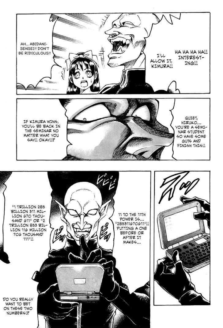 Gamble Fish Chapter 36 page 16 - Chapter 36 : The God Of Gambling