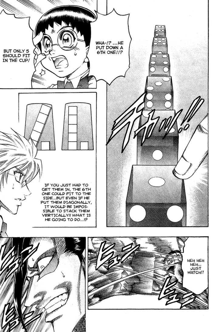 Gamble Fish Chapter 38 page 17 - Chapter 38 : Grasshopper
