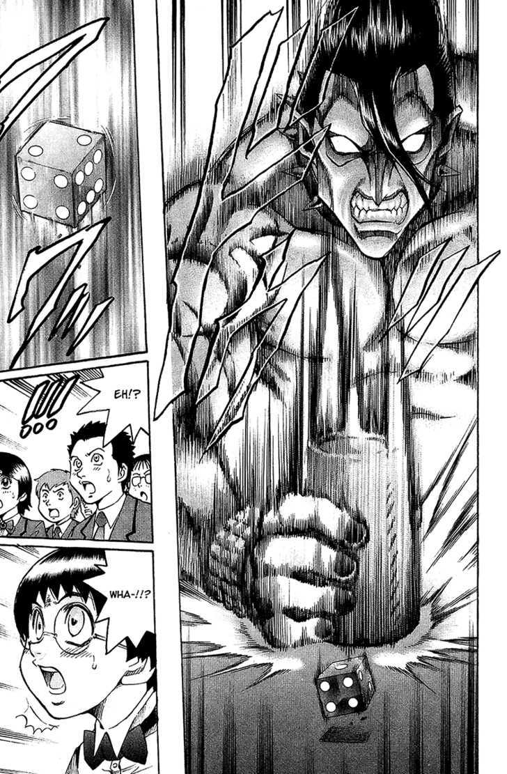 Gamble Fish Chapter 38 page 19 - Chapter 38 : Grasshopper