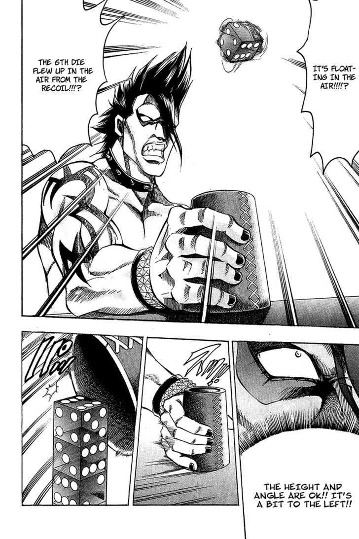 Gamble Fish Chapter 38 page 20 - Chapter 38 : Grasshopper