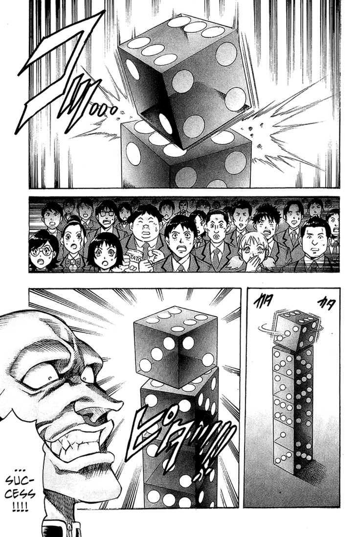 Gamble Fish Chapter 38 page 21 - Chapter 38 : Grasshopper