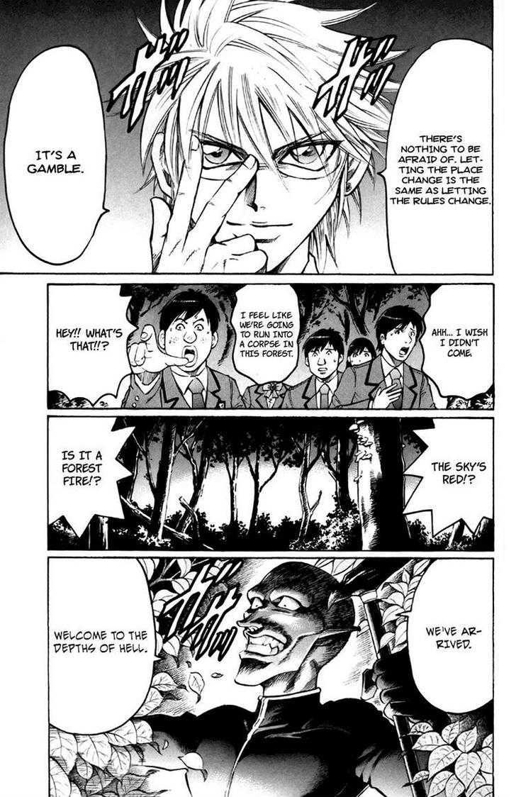 Gamble Fish Chapter 40 page 15 - Chapter 40 : D-Zone
