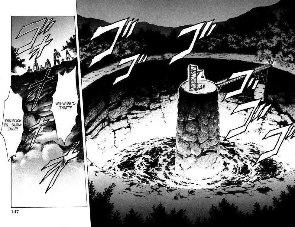 Gamble Fish Chapter 40 page 16 - Chapter 40 : D-Zone