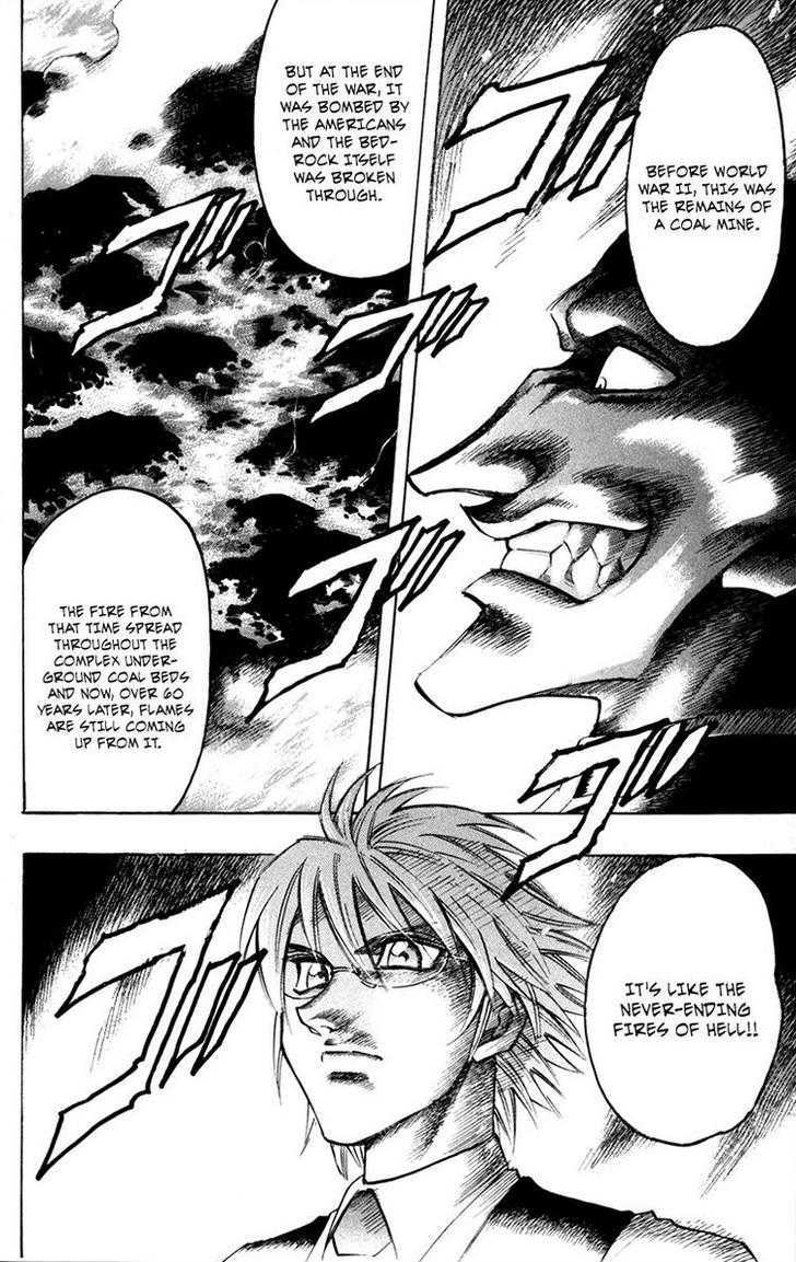 Gamble Fish Chapter 40 page 17 - Chapter 40 : D-Zone