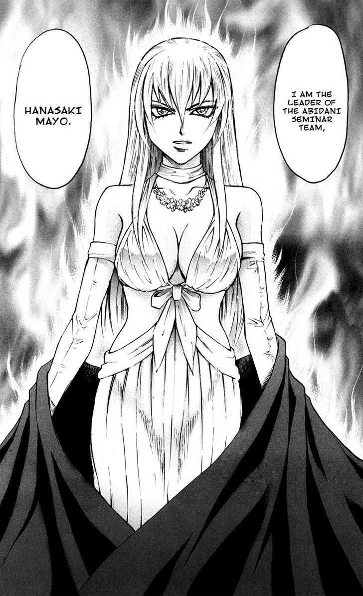 Gamble Fish Chapter 40 page 19 - Chapter 40 : D-Zone
