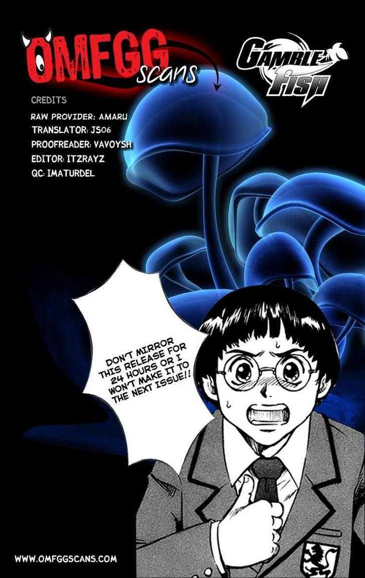 Gamble Fish Chapter 40 page 20 - Chapter 40 : D-Zone