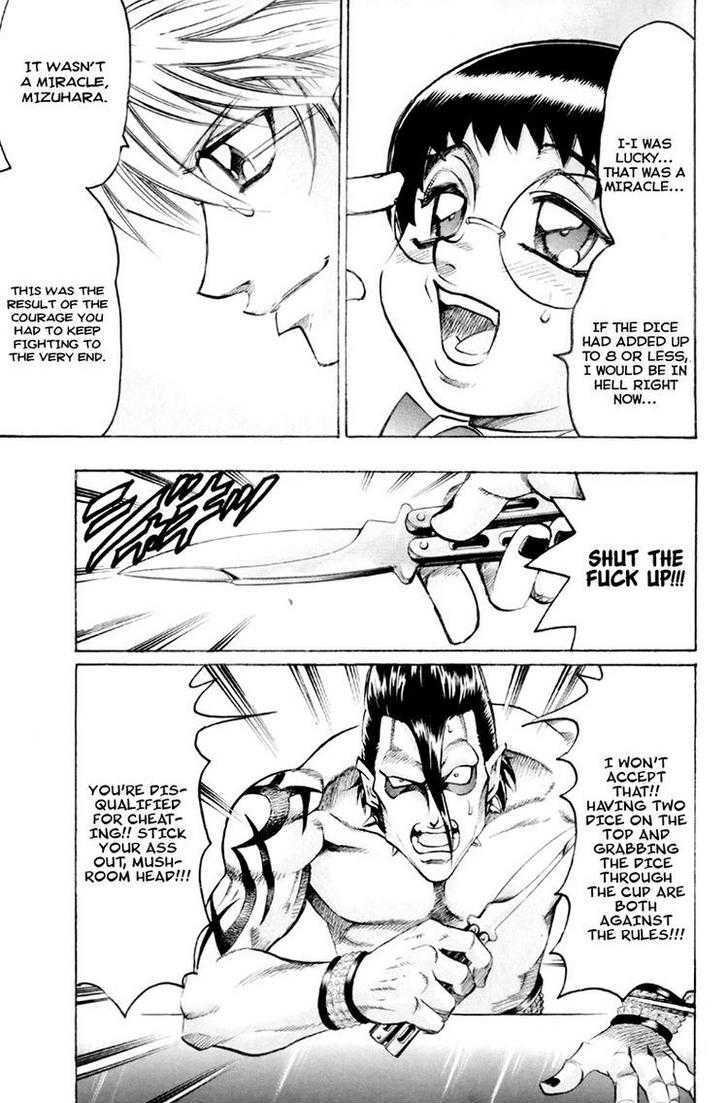 Gamble Fish Chapter 40 page 3 - Chapter 40 : D-Zone