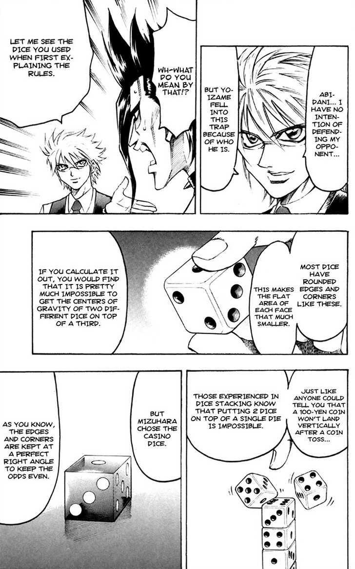 Gamble Fish Chapter 40 page 5 - Chapter 40 : D-Zone