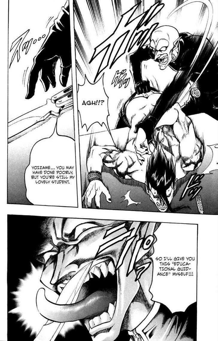 Gamble Fish Chapter 40 page 8 - Chapter 40 : D-Zone