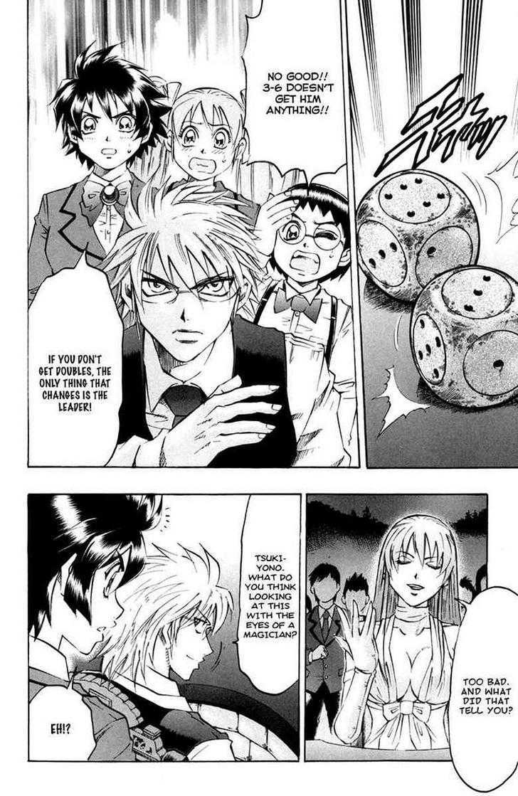 Gamble Fish Chapter 43 page 11 - Chapter 43 : Absolute Magic Power