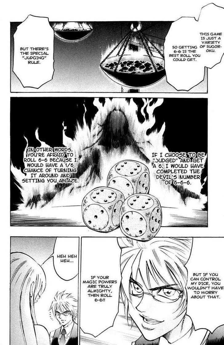 Gamble Fish Chapter 43 page 15 - Chapter 43 : Absolute Magic Power