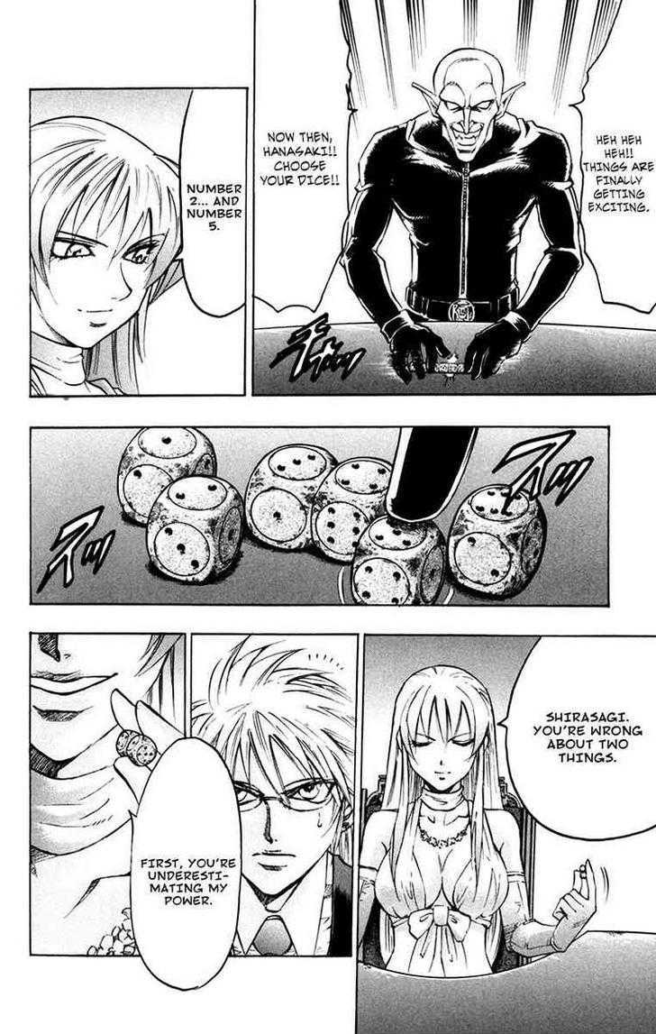 Gamble Fish Chapter 43 page 17 - Chapter 43 : Absolute Magic Power