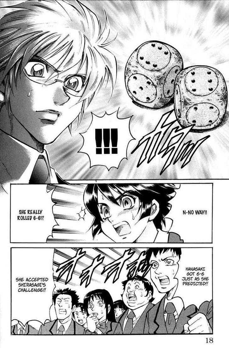 Gamble Fish Chapter 43 page 19 - Chapter 43 : Absolute Magic Power
