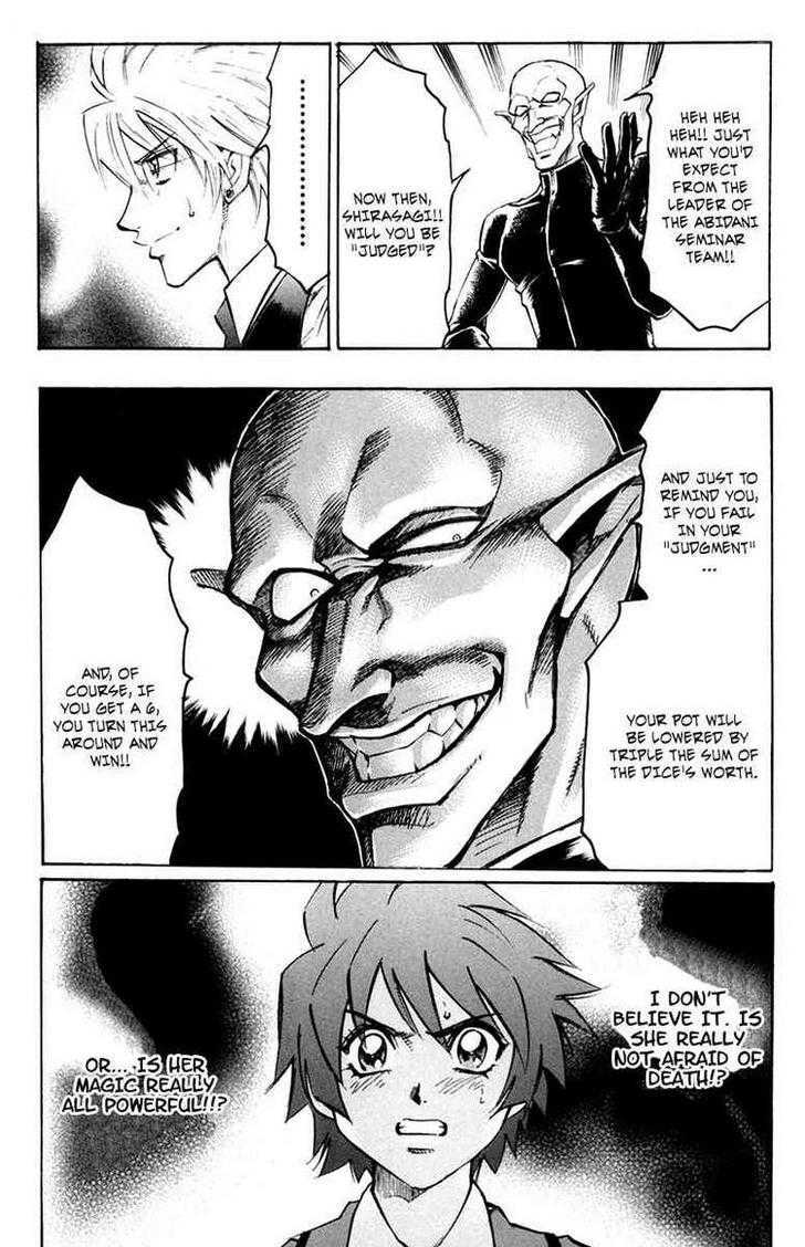 Gamble Fish Chapter 43 page 20 - Chapter 43 : Absolute Magic Power