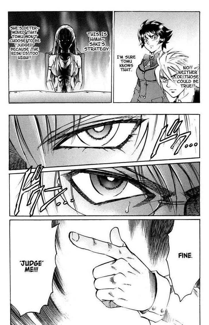 Gamble Fish Chapter 43 page 21 - Chapter 43 : Absolute Magic Power