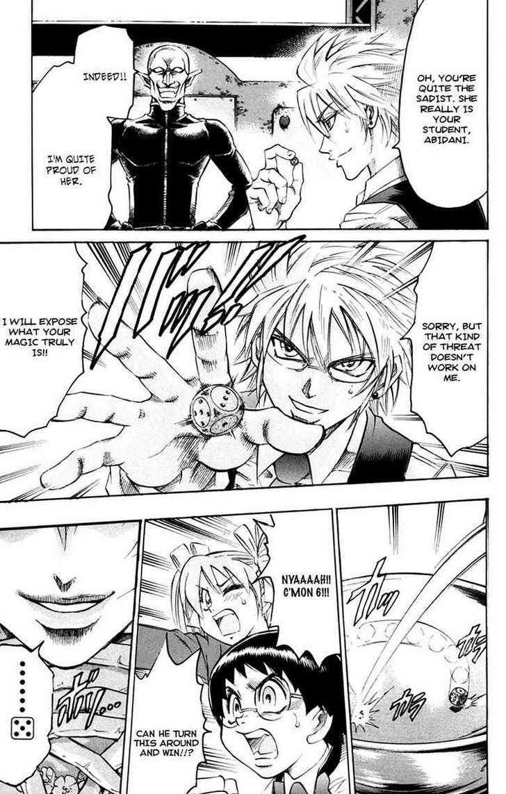 Gamble Fish Chapter 43 page 24 - Chapter 43 : Absolute Magic Power