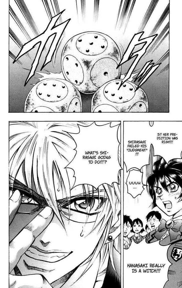 Gamble Fish Chapter 43 page 25 - Chapter 43 : Absolute Magic Power