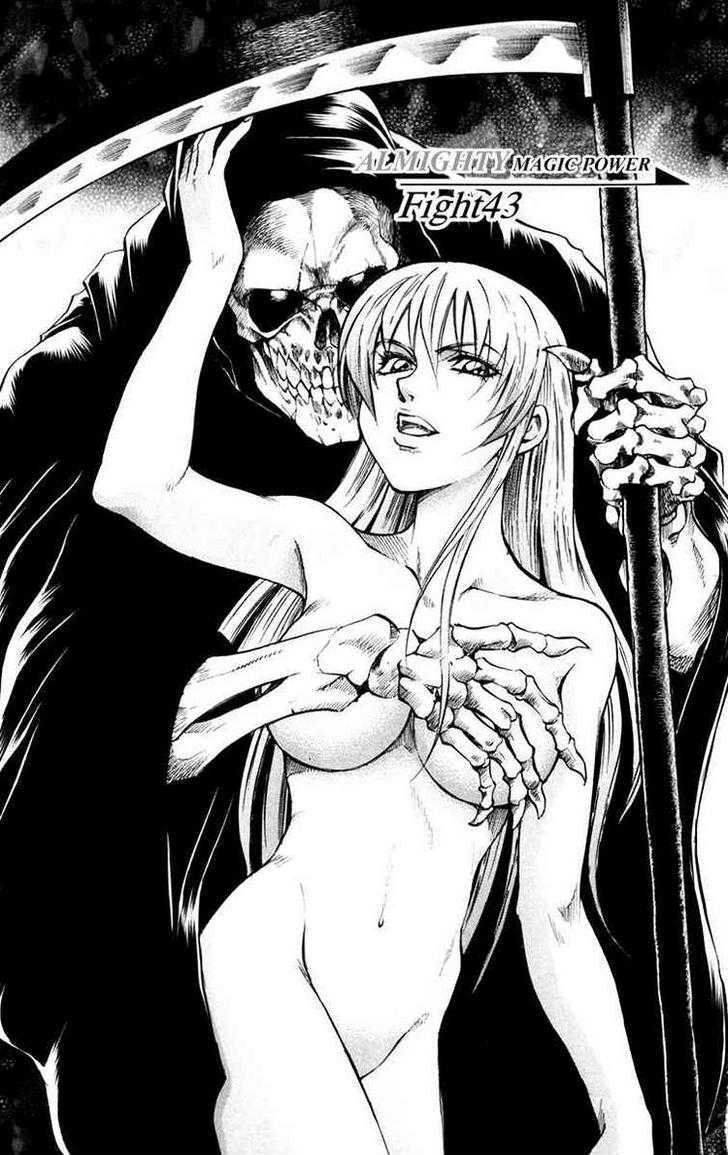 Gamble Fish Chapter 43 page 6 - Chapter 43 : Absolute Magic Power