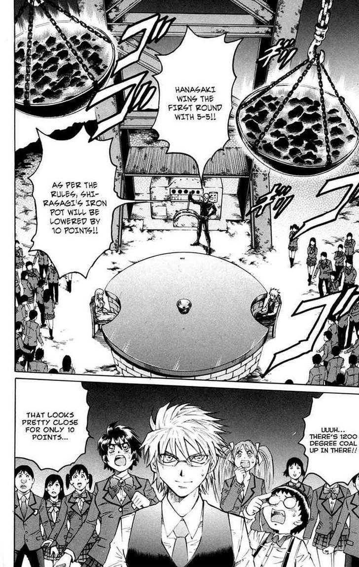 Gamble Fish Chapter 43 page 7 - Chapter 43 : Absolute Magic Power