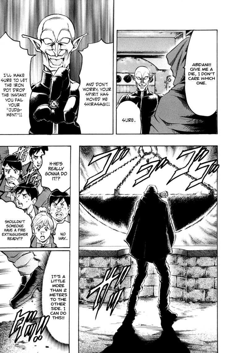 Gamble Fish Chapter 46 page 13 - Chapter 46 : The Final "Judgment"