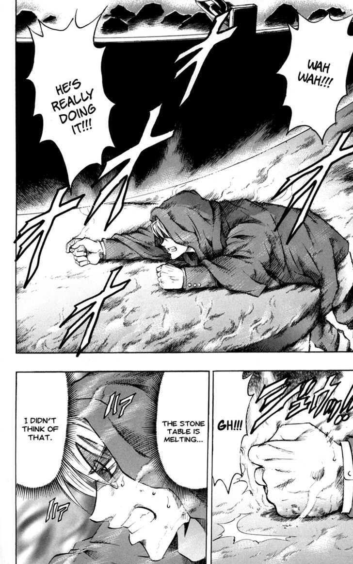Gamble Fish Chapter 46 page 14 - Chapter 46 : The Final "Judgment"