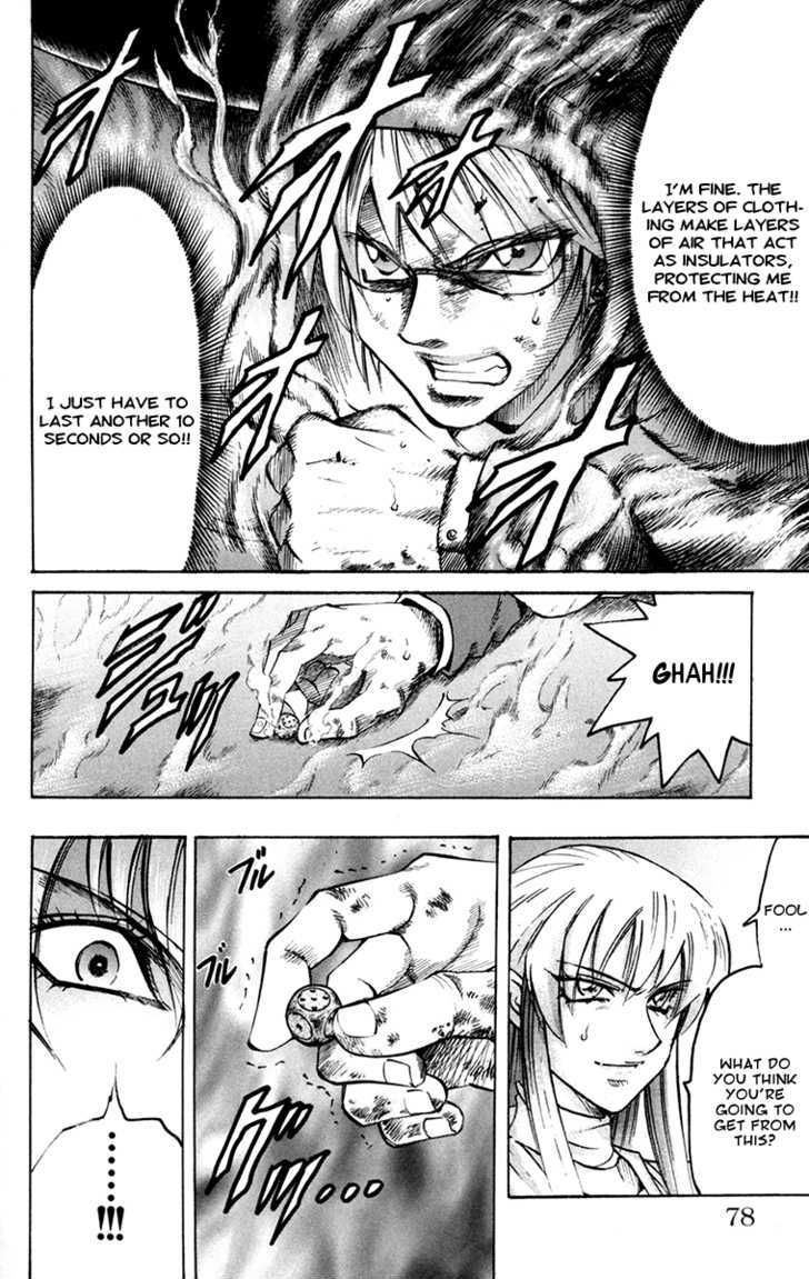 Gamble Fish Chapter 46 page 16 - Chapter 46 : The Final "Judgment"