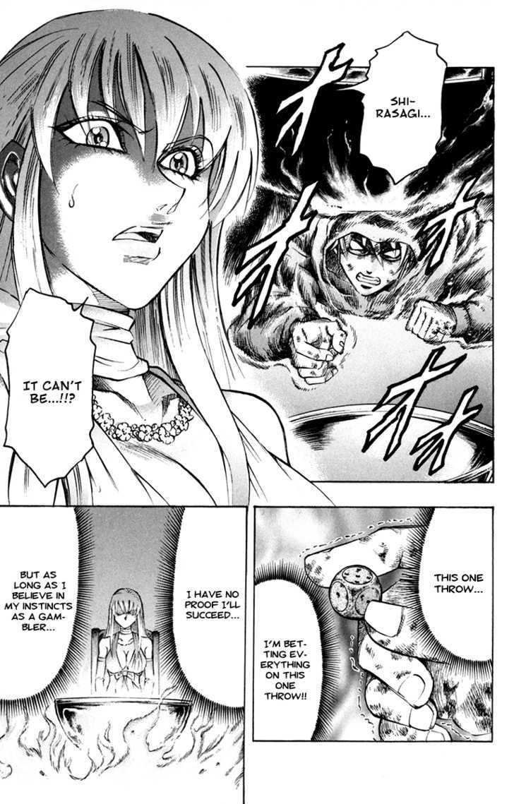 Gamble Fish Chapter 46 page 17 - Chapter 46 : The Final "Judgment"