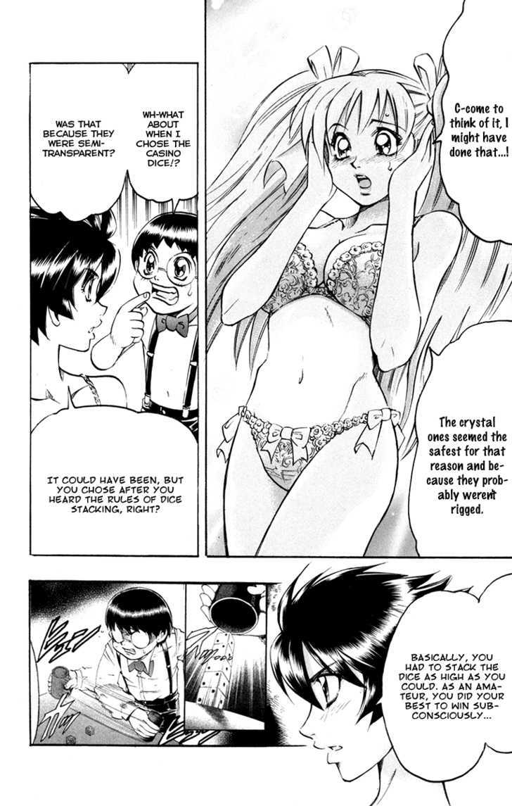 Gamble Fish Chapter 47 page 10 - Chapter 47 : Forcing