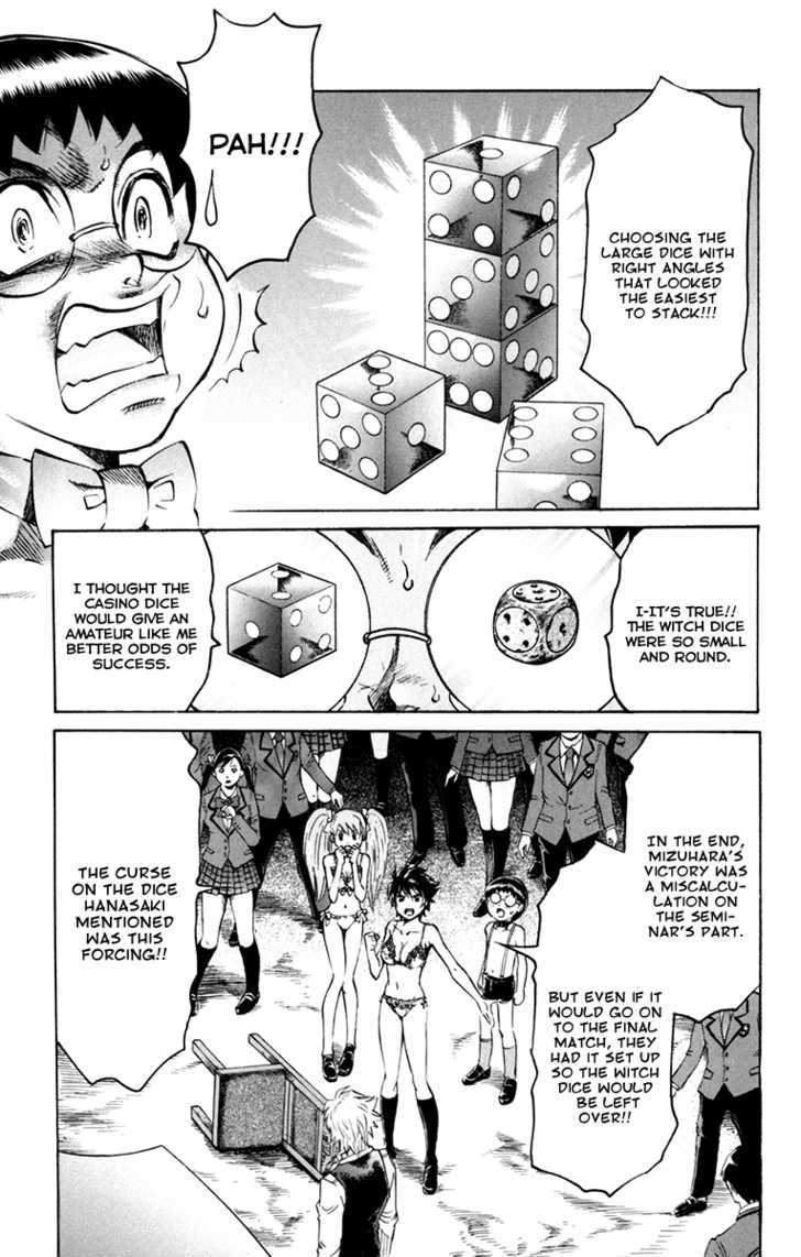 Gamble Fish Chapter 47 page 11 - Chapter 47 : Forcing