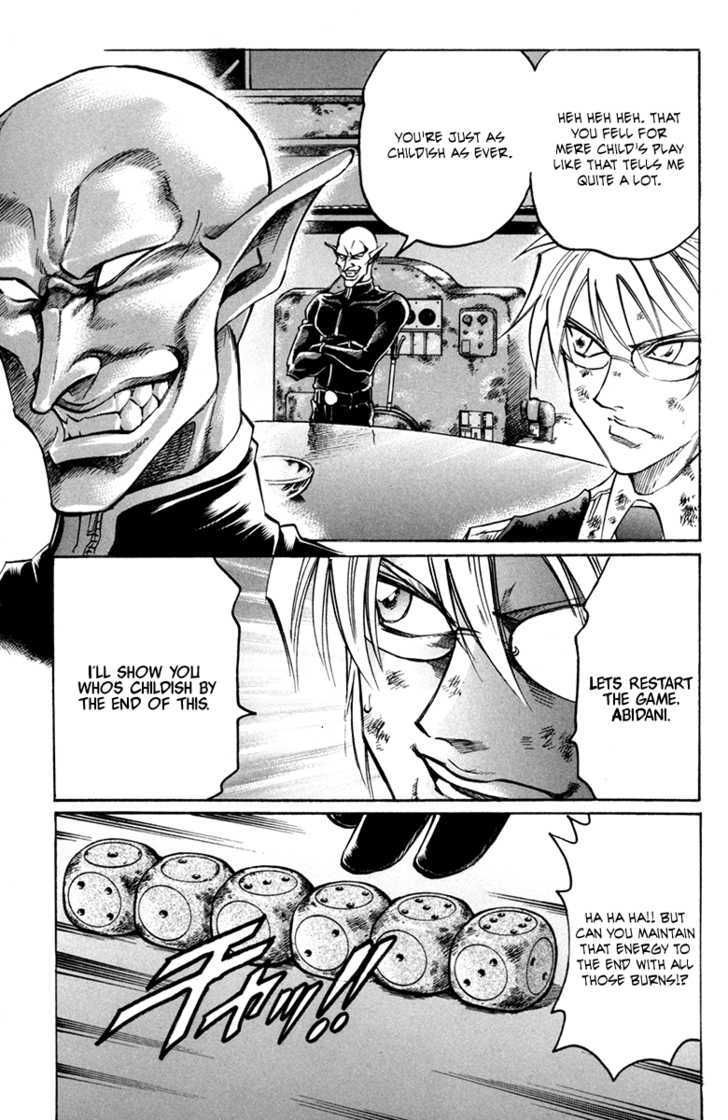 Gamble Fish Chapter 47 page 13 - Chapter 47 : Forcing