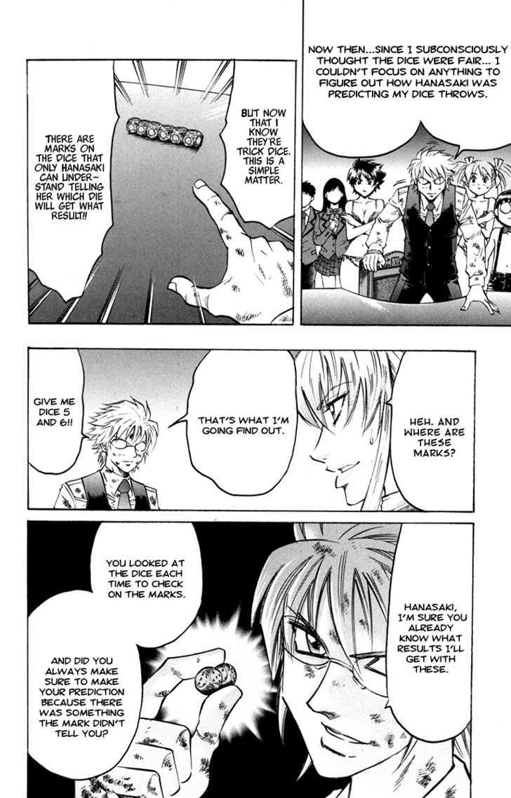Gamble Fish Chapter 47 page 14 - Chapter 47 : Forcing