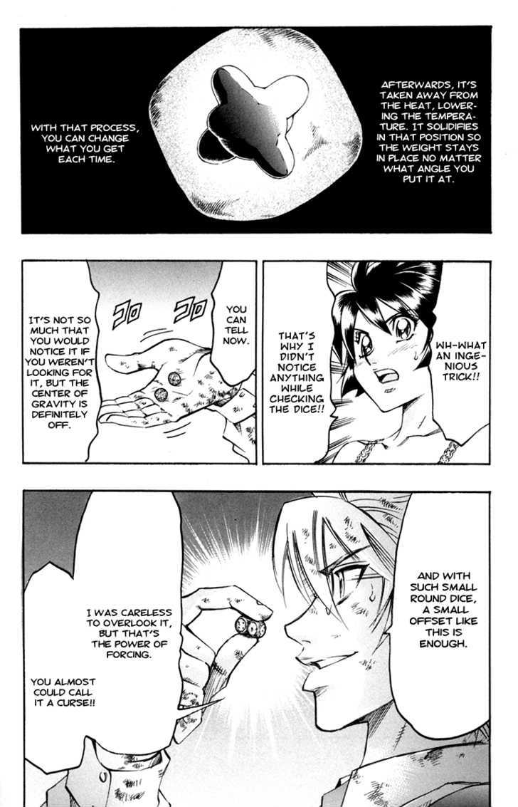 Gamble Fish Chapter 47 page 18 - Chapter 47 : Forcing