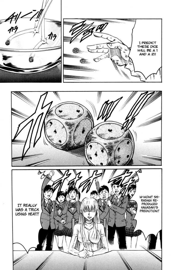 Gamble Fish Chapter 47 page 19 - Chapter 47 : Forcing