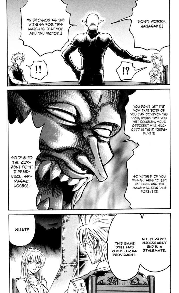 Gamble Fish Chapter 47 page 21 - Chapter 47 : Forcing