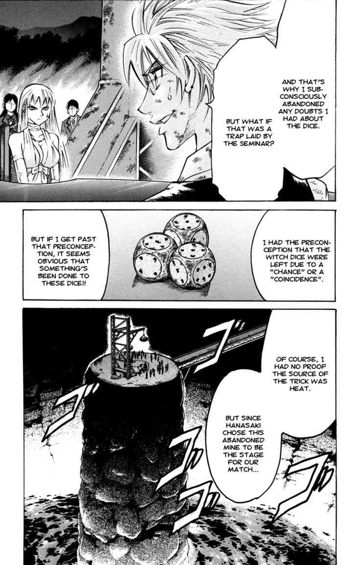 Gamble Fish Chapter 47 page 5 - Chapter 47 : Forcing