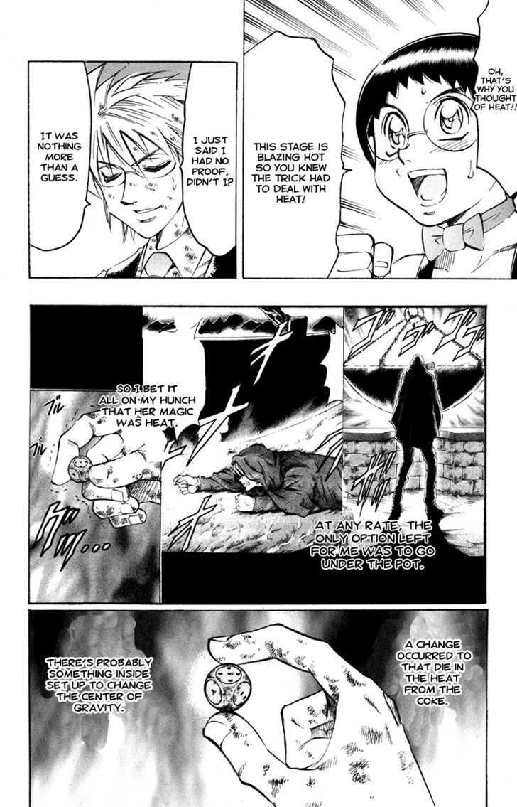 Gamble Fish Chapter 47 page 6 - Chapter 47 : Forcing