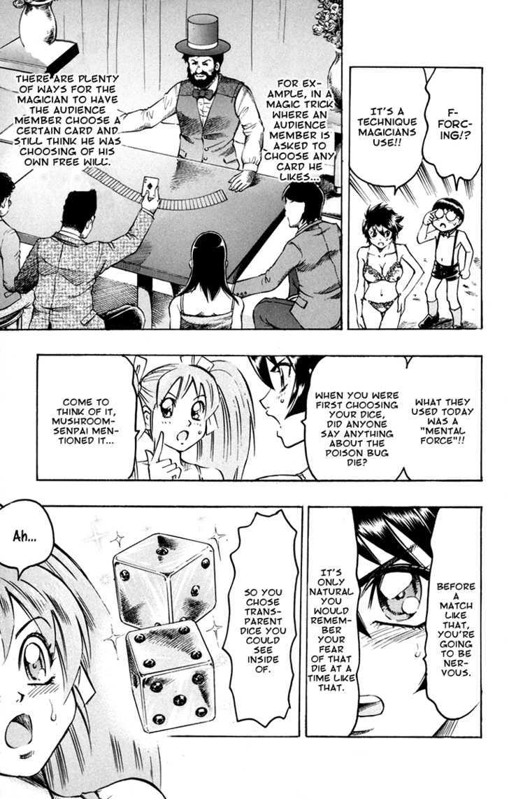 Gamble Fish Chapter 47 page 9 - Chapter 47 : Forcing