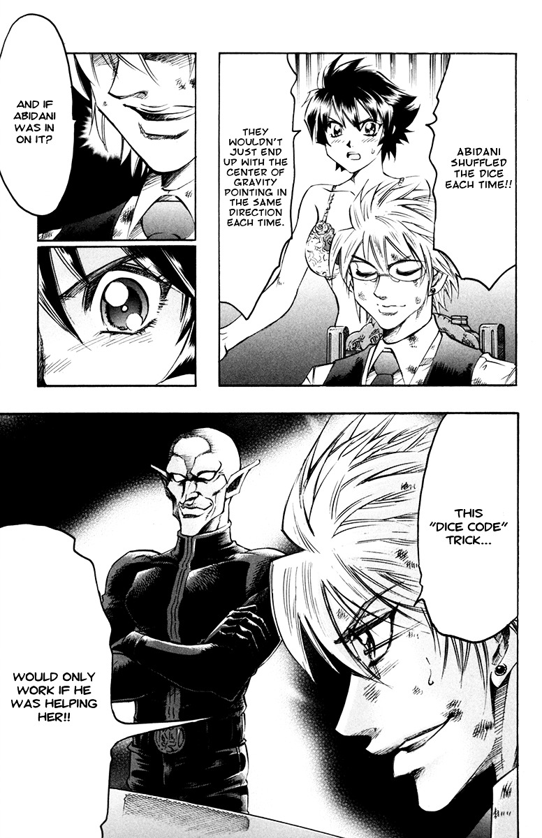 Gamble Fish Chapter 49 page 15 - Chapter 49 : The Final Judgment
