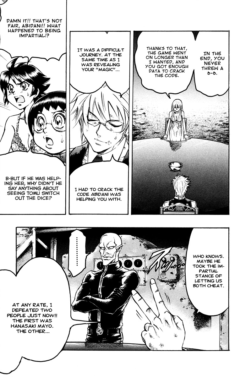 Gamble Fish Chapter 49 page 17 - Chapter 49 : The Final Judgment
