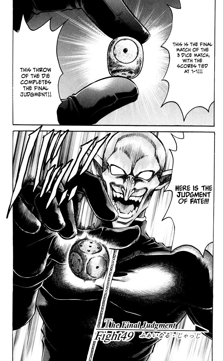 Gamble Fish Chapter 49 page 3 - Chapter 49 : The Final Judgment