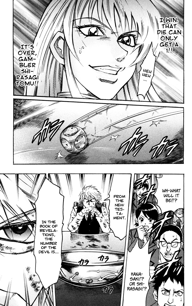 Gamble Fish Chapter 49 page 5 - Chapter 49 : The Final Judgment