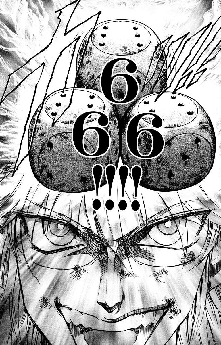 Gamble Fish Chapter 49 page 6 - Chapter 49 : The Final Judgment