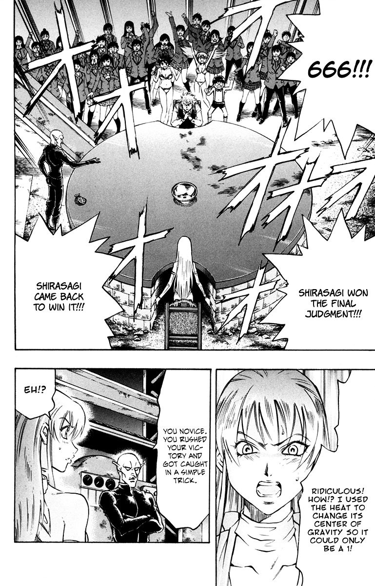Gamble Fish Chapter 49 page 8 - Chapter 49 : The Final Judgment