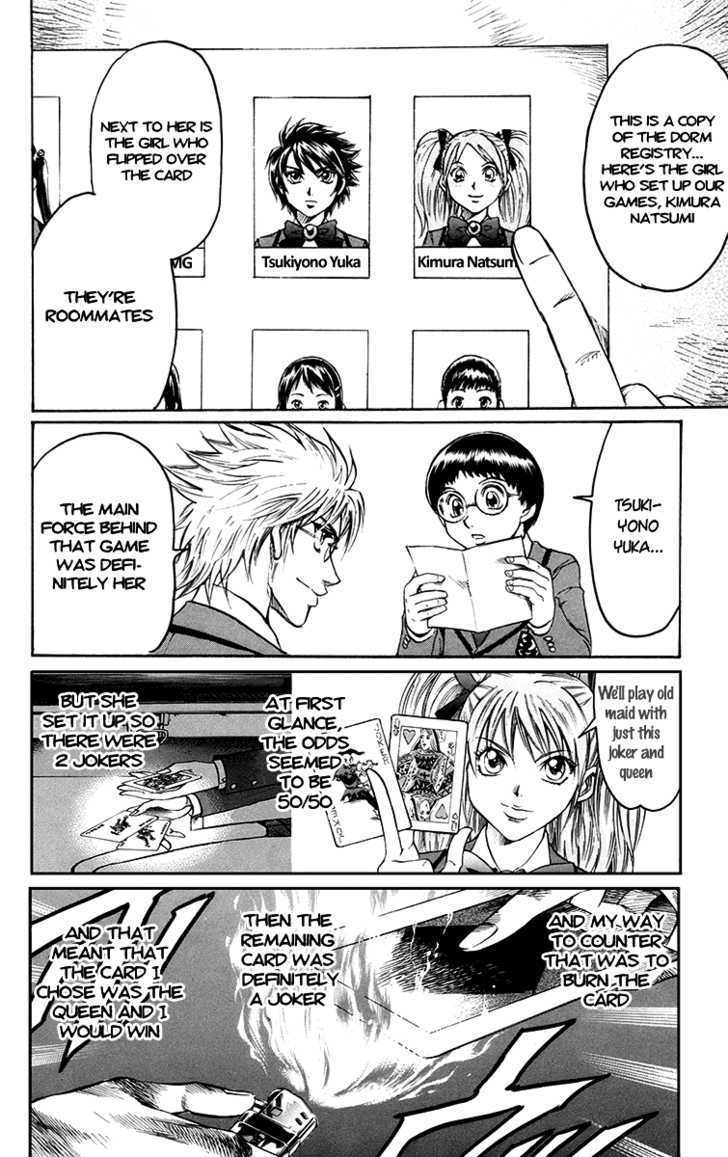 Gamble Fish Chapter 5 page 4 - Chapter 5 : Magician