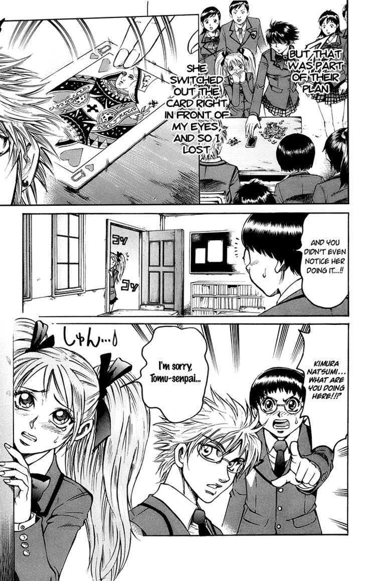 Gamble Fish Chapter 5 page 5 - Chapter 5 : Magician