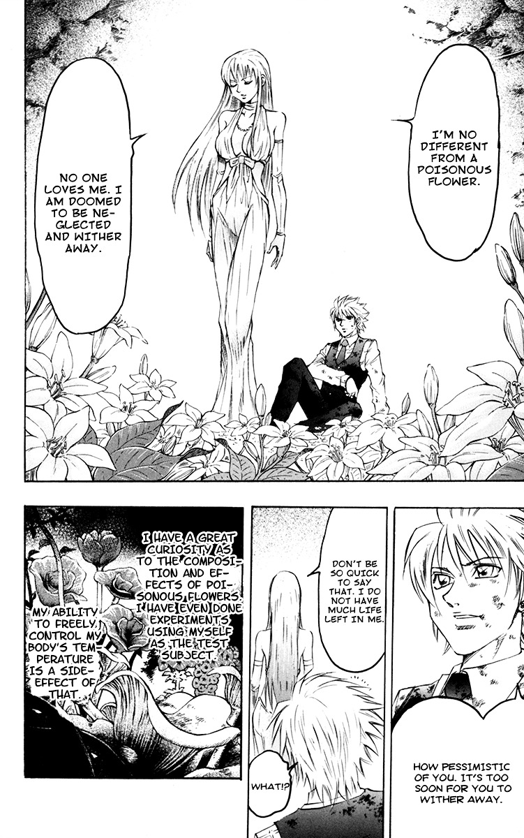 Gamble Fish Chapter 50 page 13 - Chapter 50 : The Secret Garden
