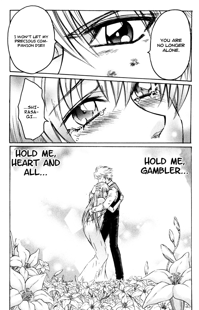 Gamble Fish Chapter 50 page 21 - Chapter 50 : The Secret Garden