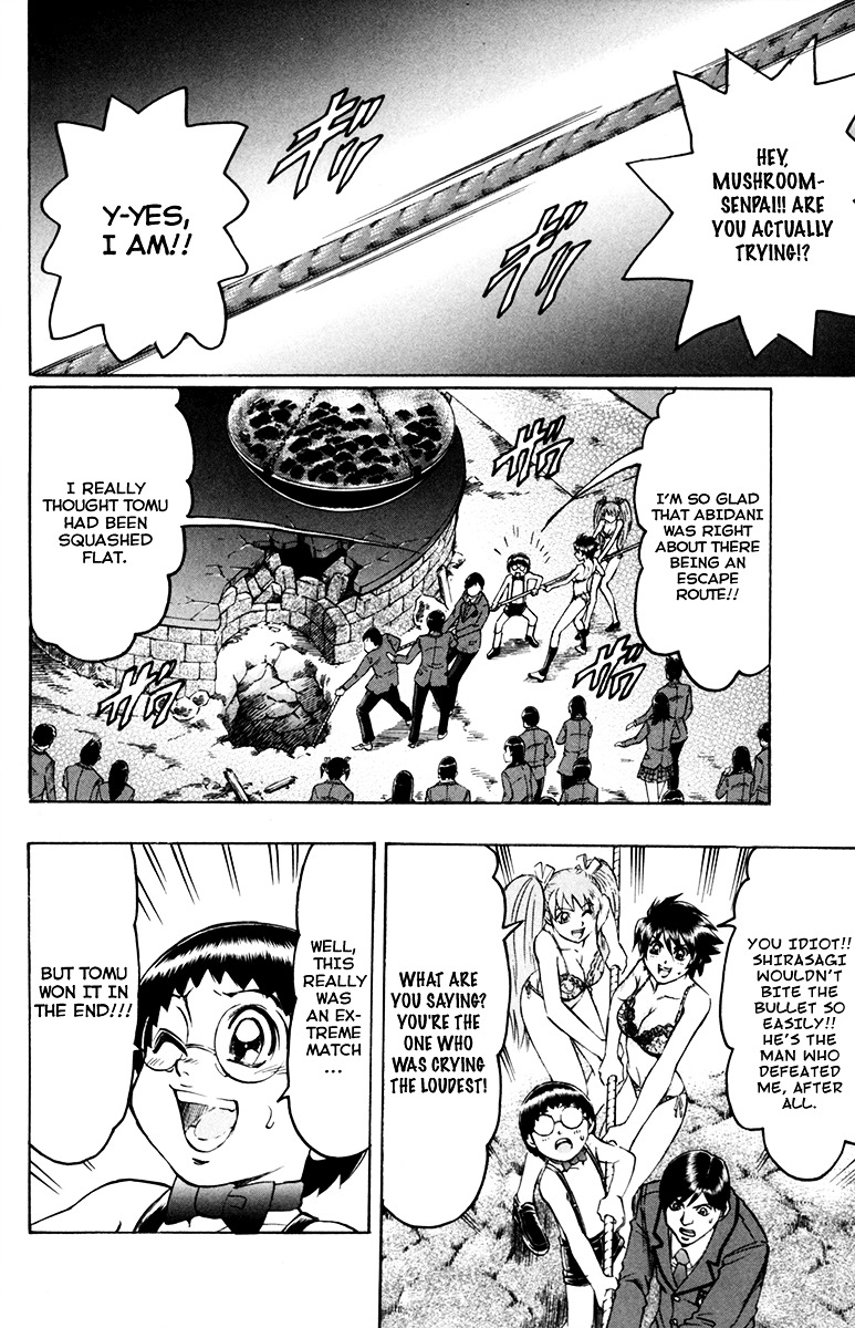 Gamble Fish Chapter 50 page 22 - Chapter 50 : The Secret Garden