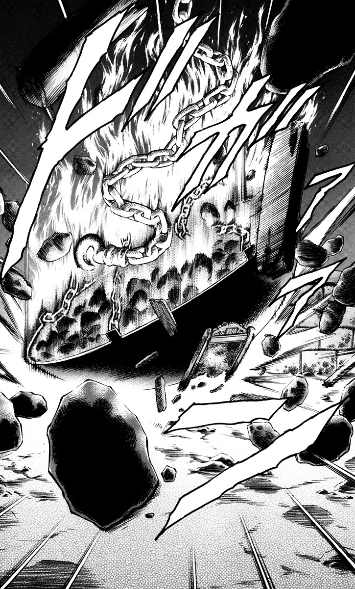 Gamble Fish Chapter 50 page 4 - Chapter 50 : The Secret Garden