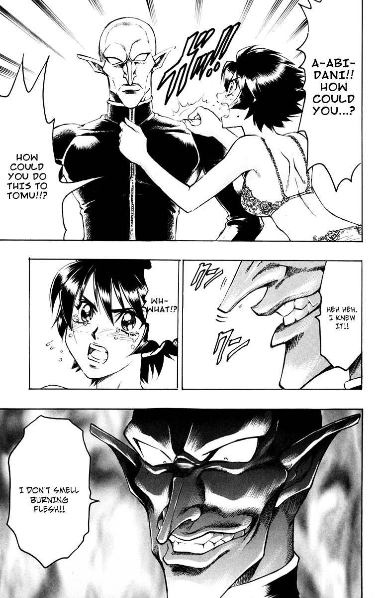 Gamble Fish Chapter 50 page 6 - Chapter 50 : The Secret Garden